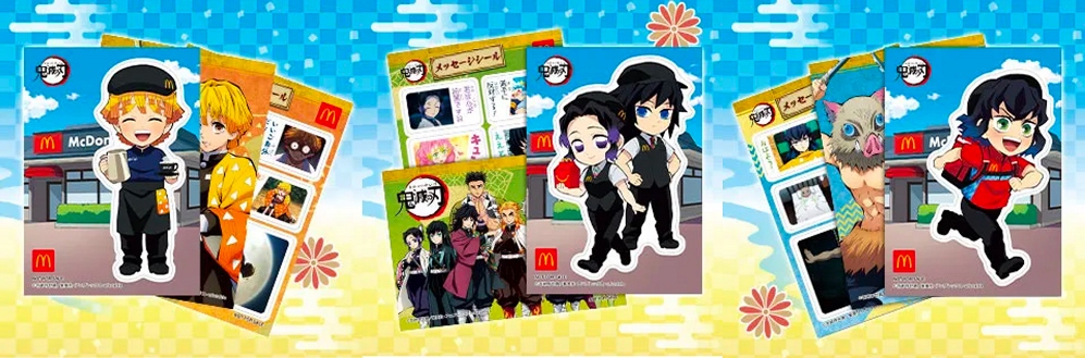 Demon Slayer - McDonald's 3 Demon Slayer - McDonald's 3